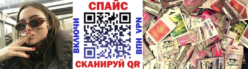 Бутират оксибутират  цены   Кострома 