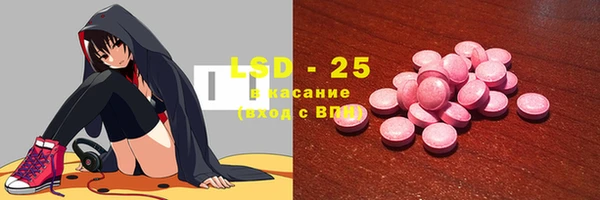 дистиллят марихуана Володарск