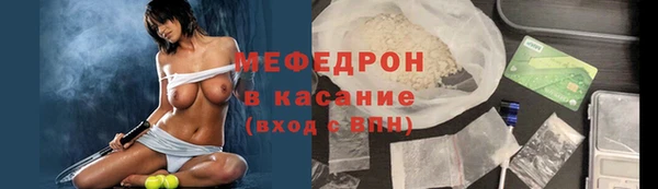 дистиллят марихуана Володарск