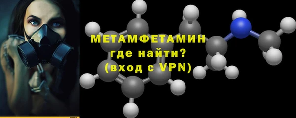 дистиллят марихуана Володарск