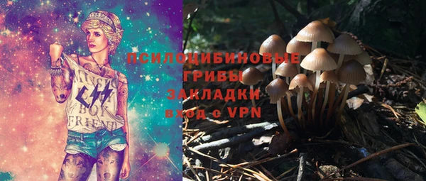дистиллят марихуана Володарск