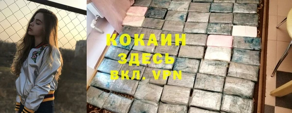 бутик Нязепетровск