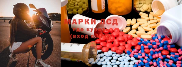 гашишное масло Волосово
