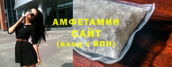 дистиллят марихуана Володарск