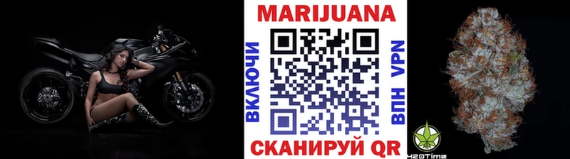 МАРИХУАНА индика  наркошоп  Кострома 